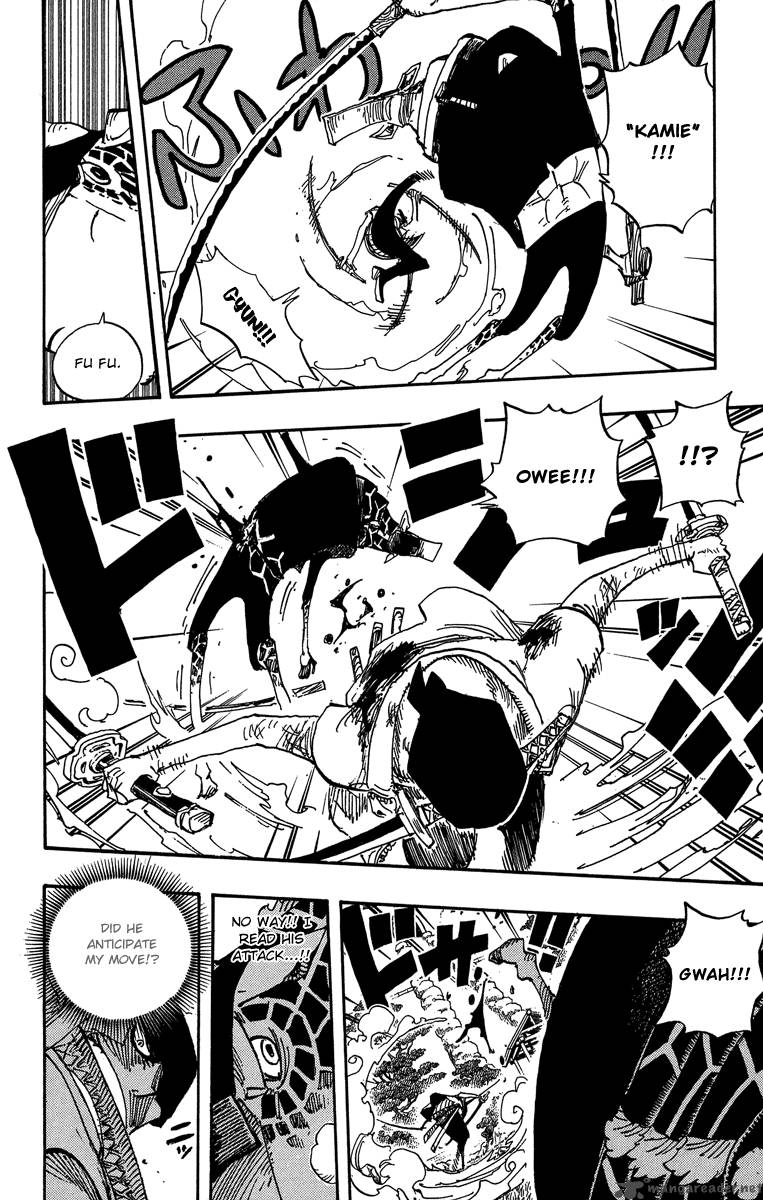 One Piece 417 12