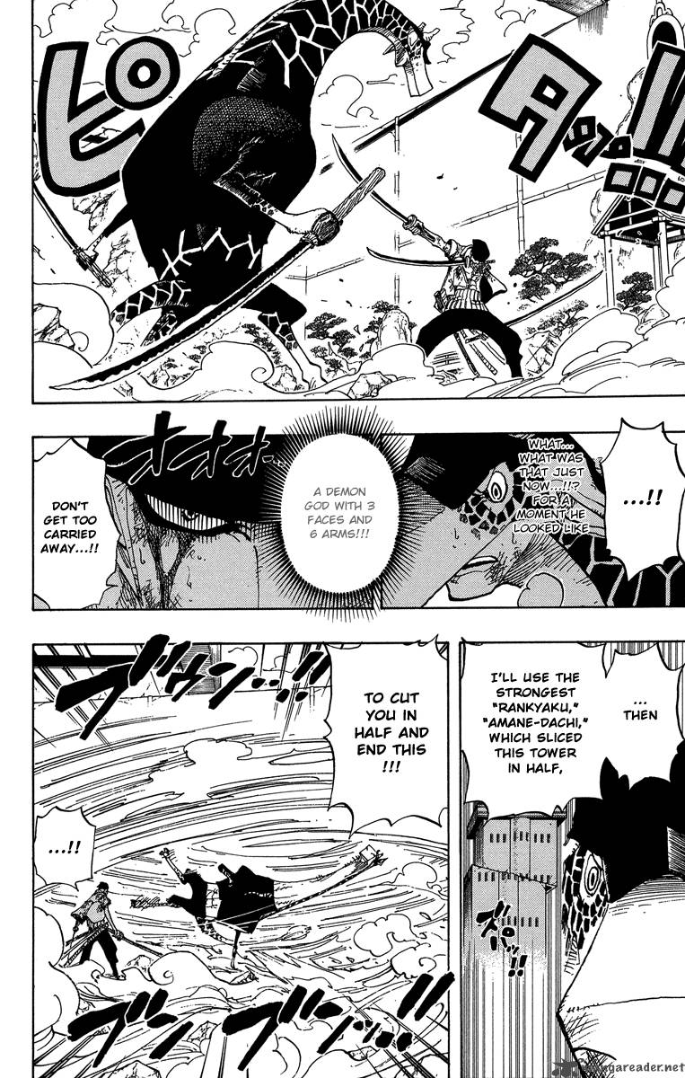 One Piece 417 16