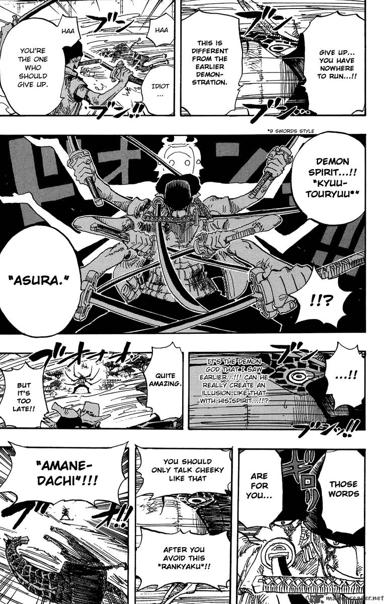 One Piece 417 17