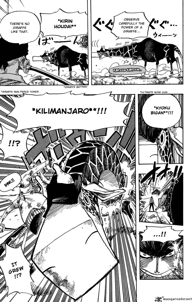 One Piece 417 3