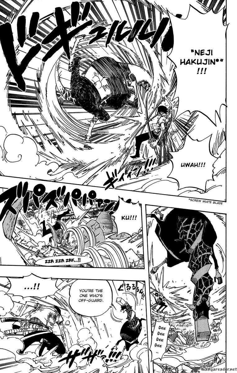 One Piece 417 5