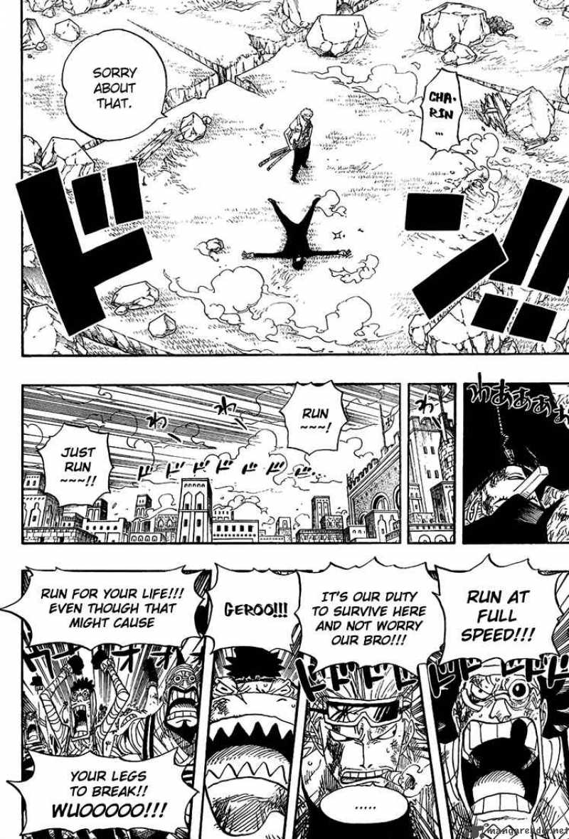 One Piece 418 4