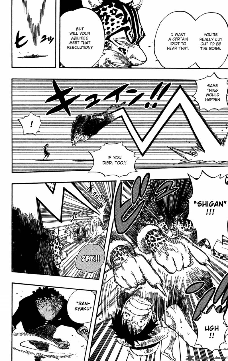 One Piece 421 9
