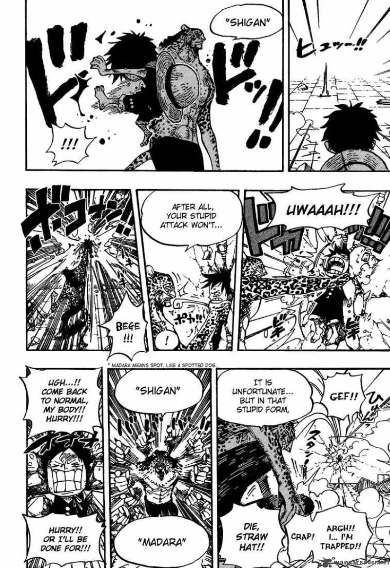 One Piece 423 14