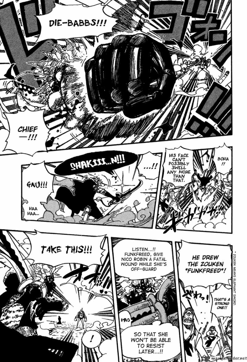 One Piece 423 7