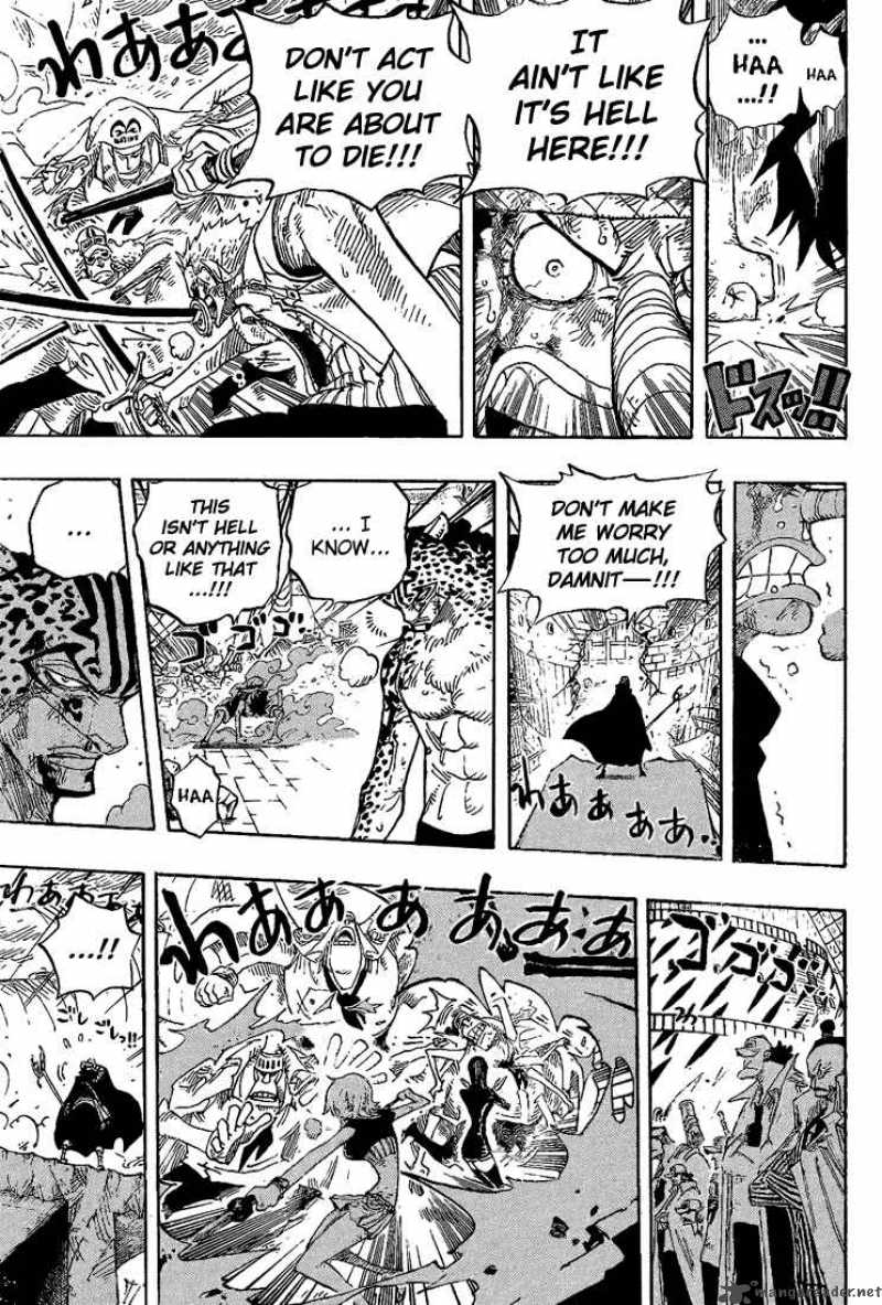 One Piece 427 7
