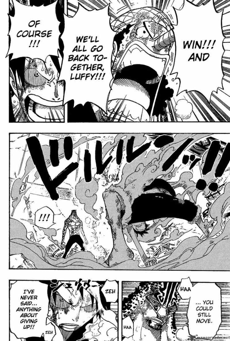 One Piece 427 8