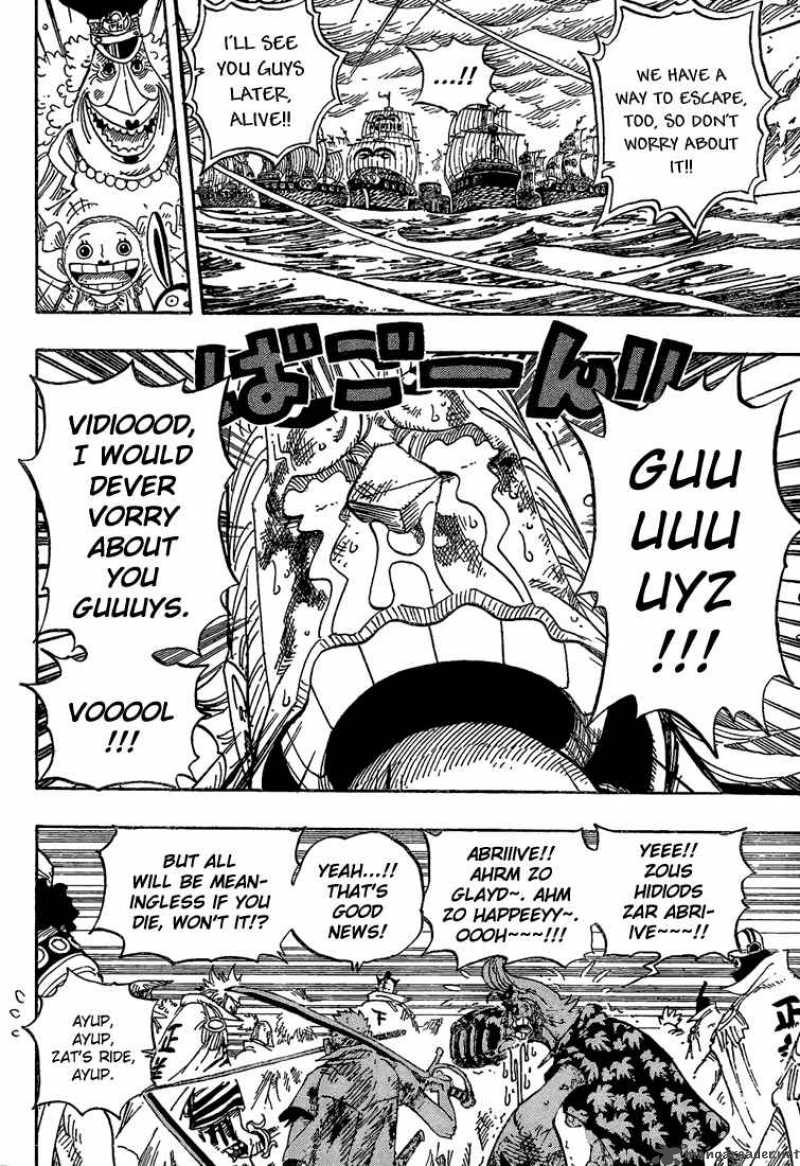 One Piece 428 6