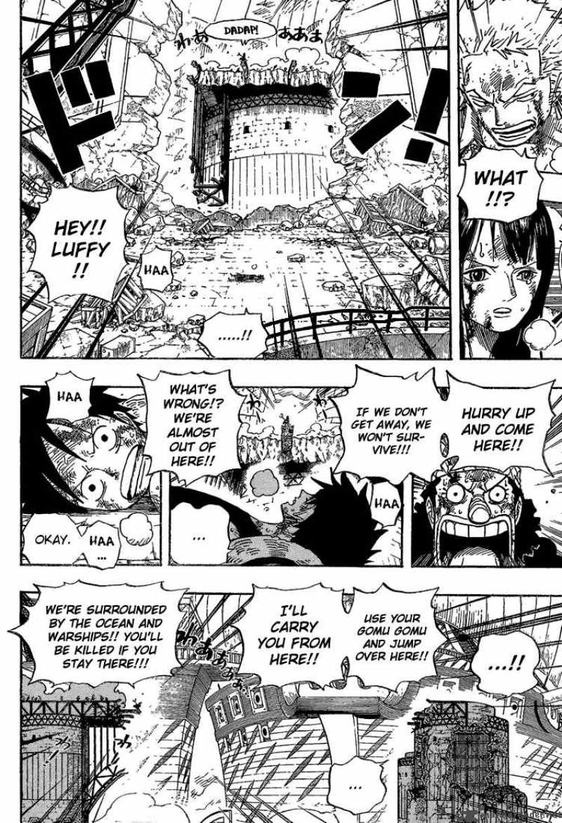 One Piece 428 8
