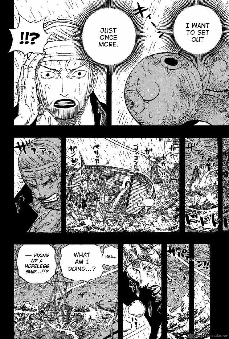 One Piece 430 8