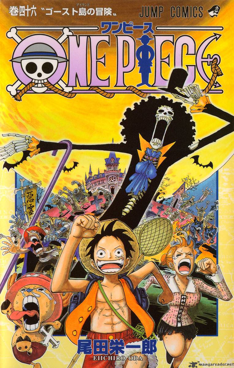 One Piece 441 1