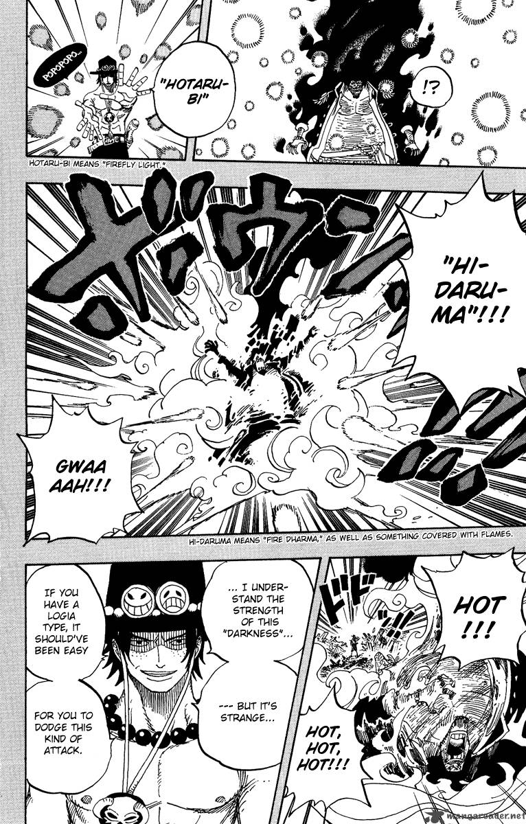 One Piece 441 18