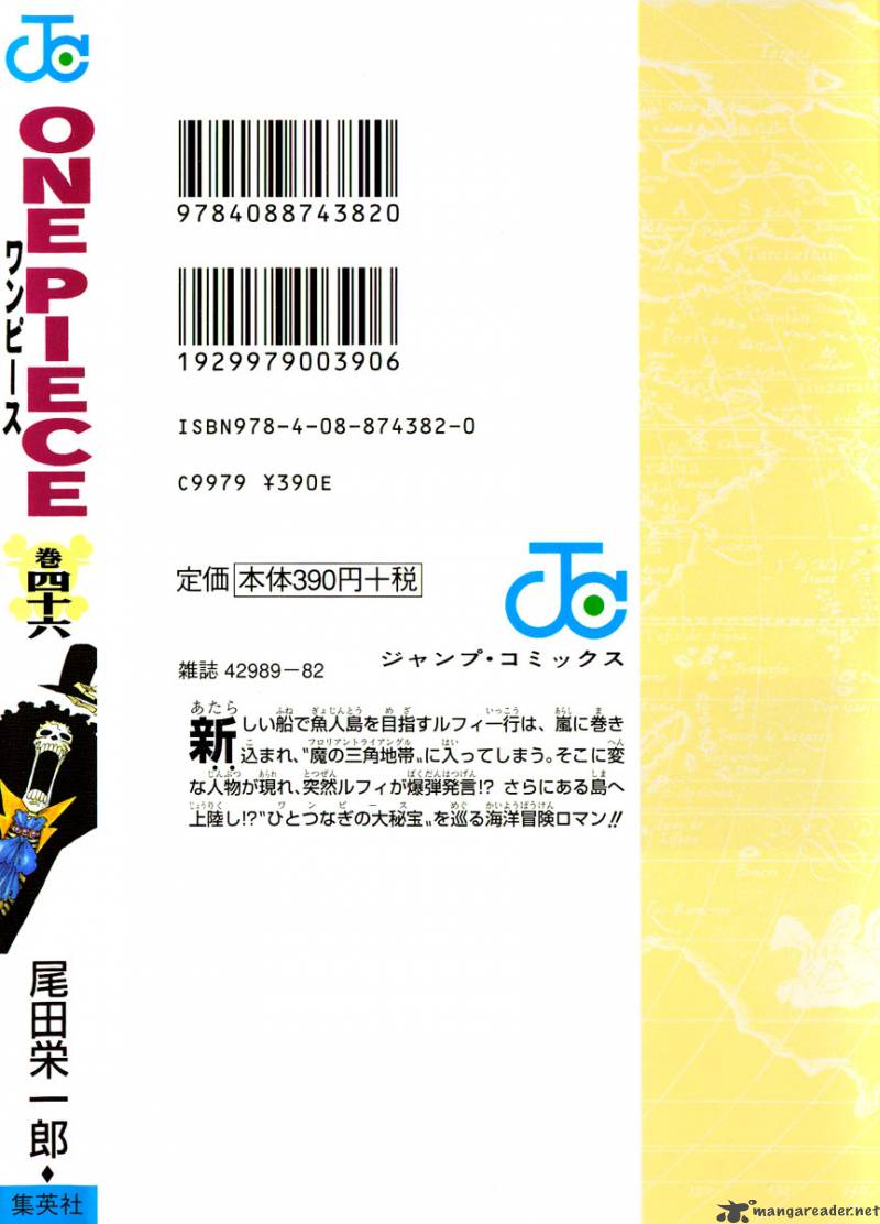 One Piece 441 2