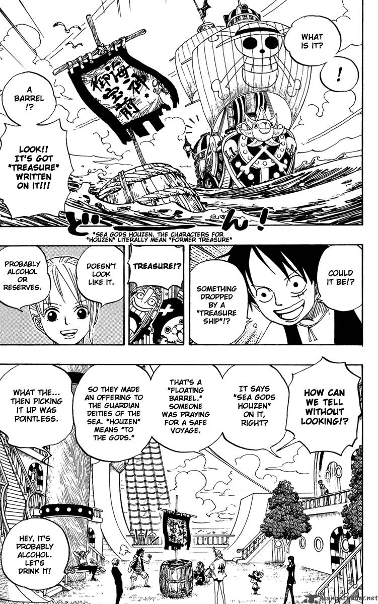 One Piece 442 5