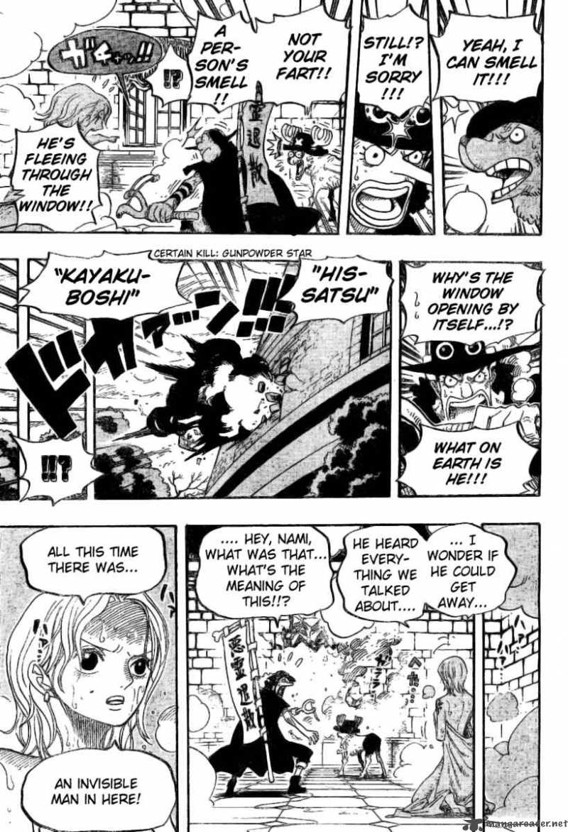 One Piece 446 16