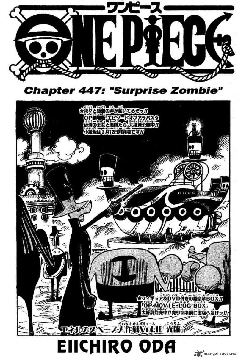 One Piece 447 1