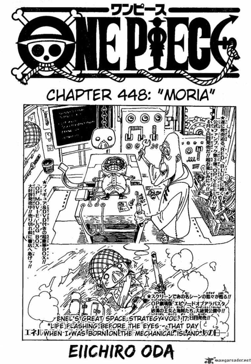 One Piece 448 1