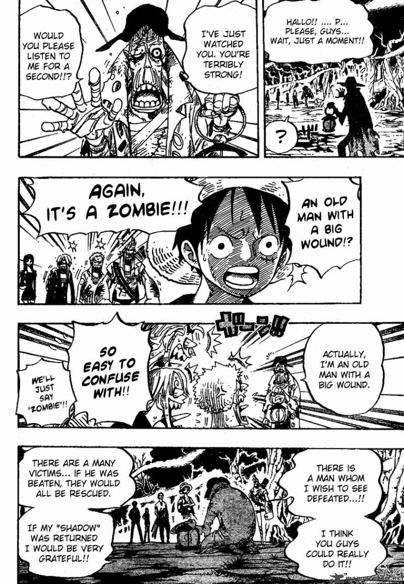 One Piece 448 17