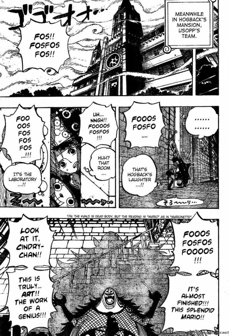 One Piece 449 4