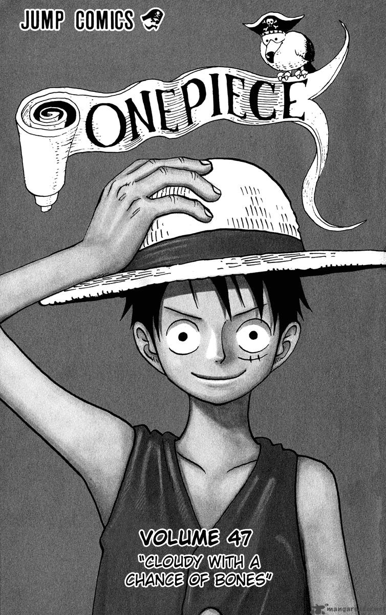 One Piece 450 7