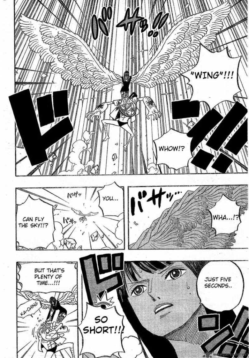 One Piece 453 16