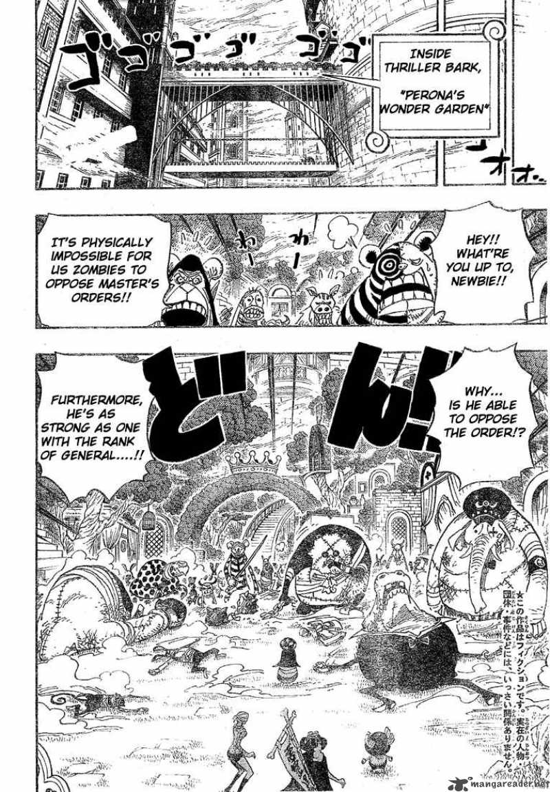 One Piece 453 3
