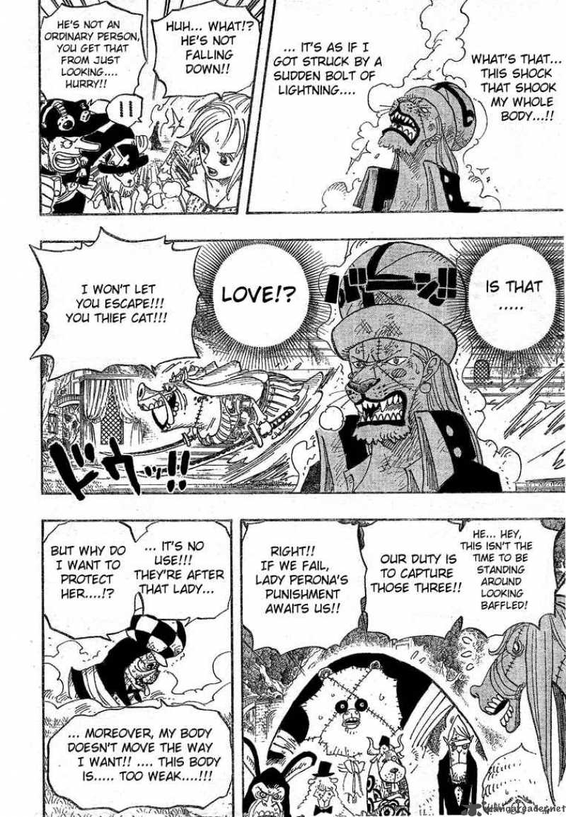 One Piece 453 9