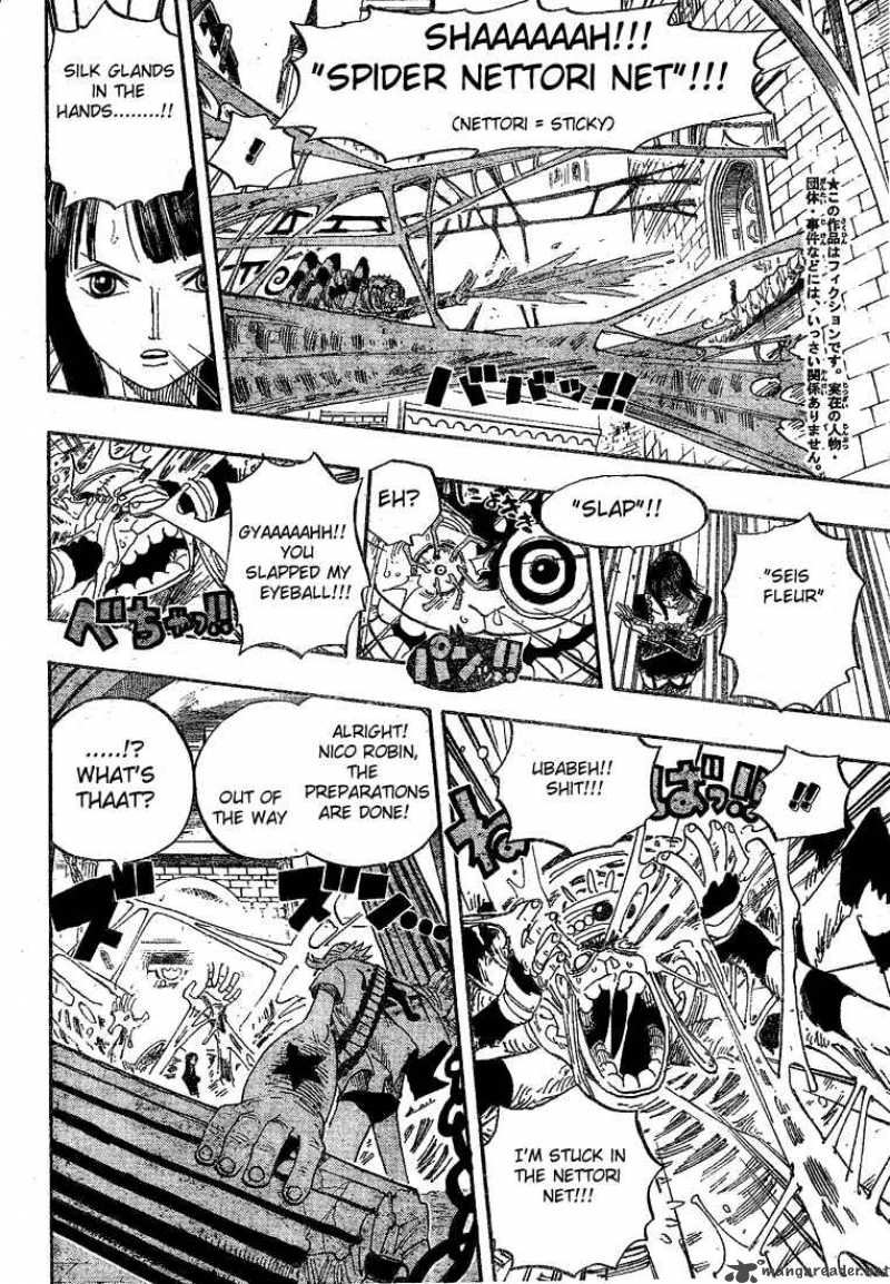 One Piece 454 12