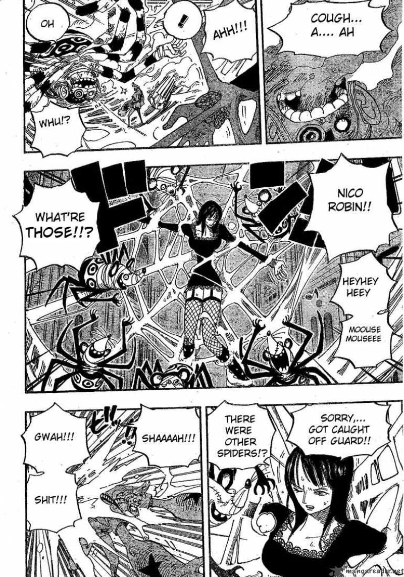 One Piece 454 16