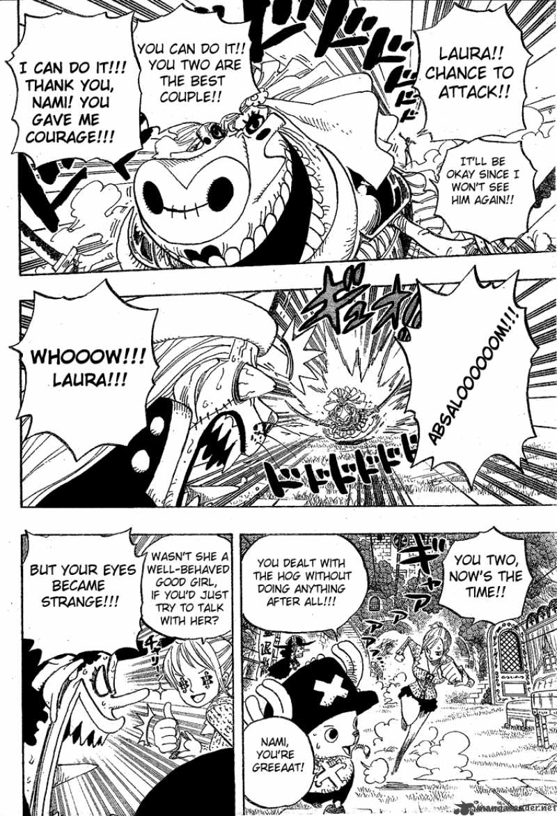 One Piece 454 6