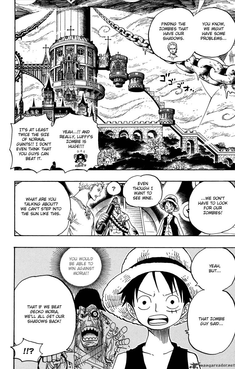 One Piece 460 12