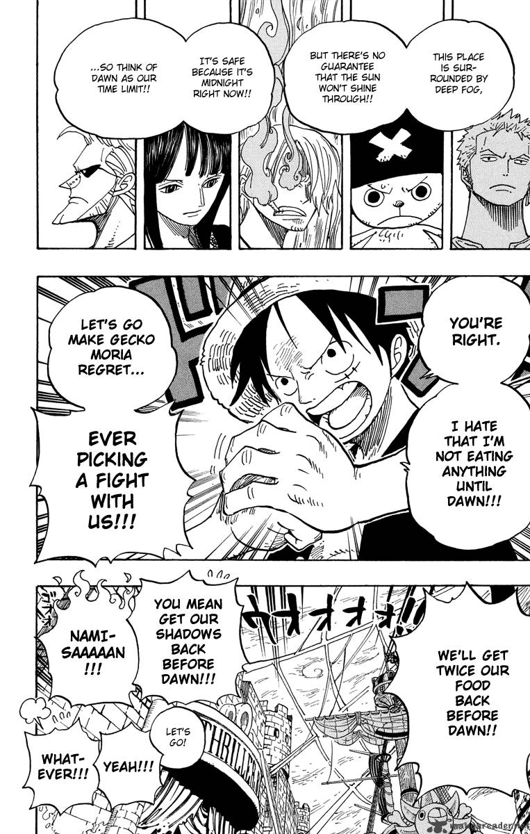 One Piece 460 16