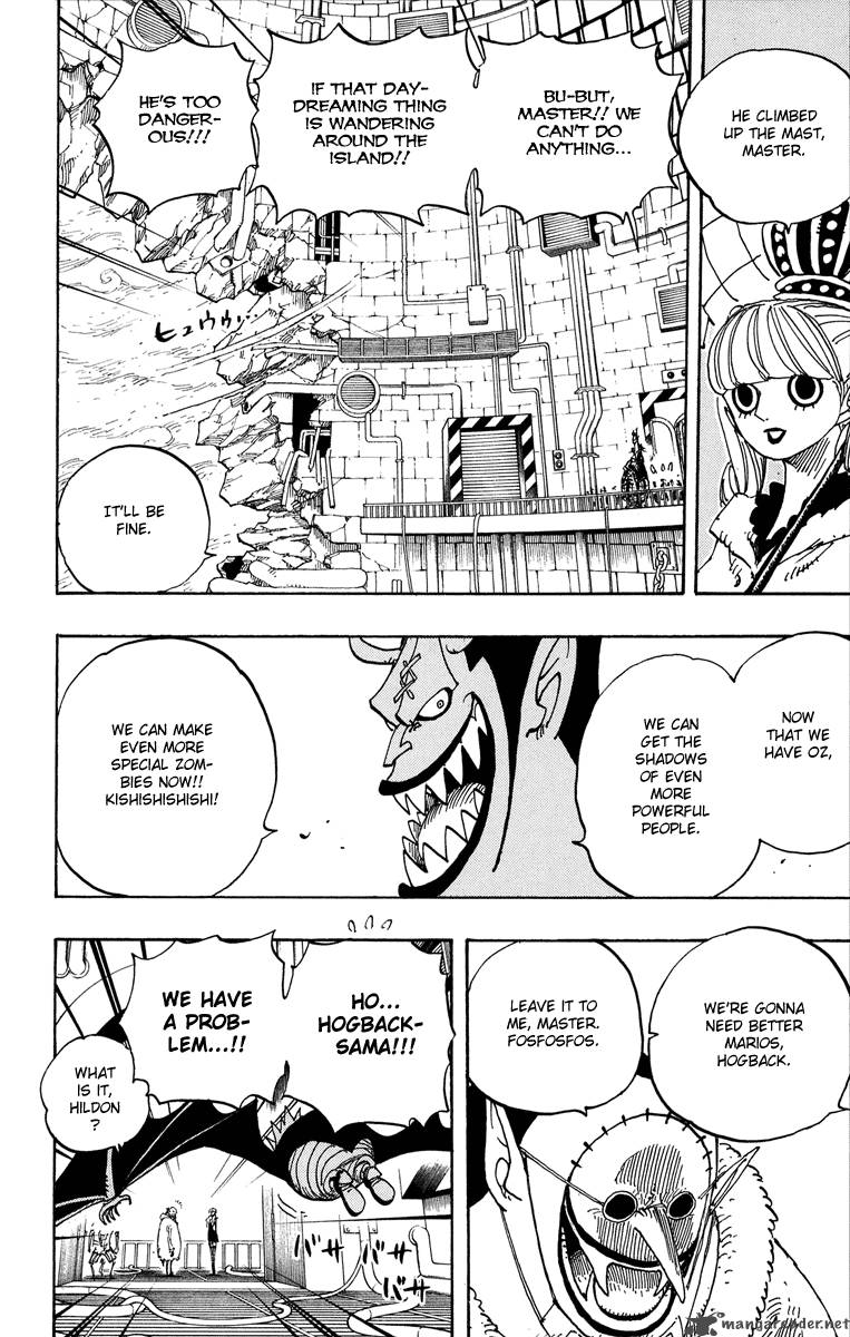 One Piece 460 18