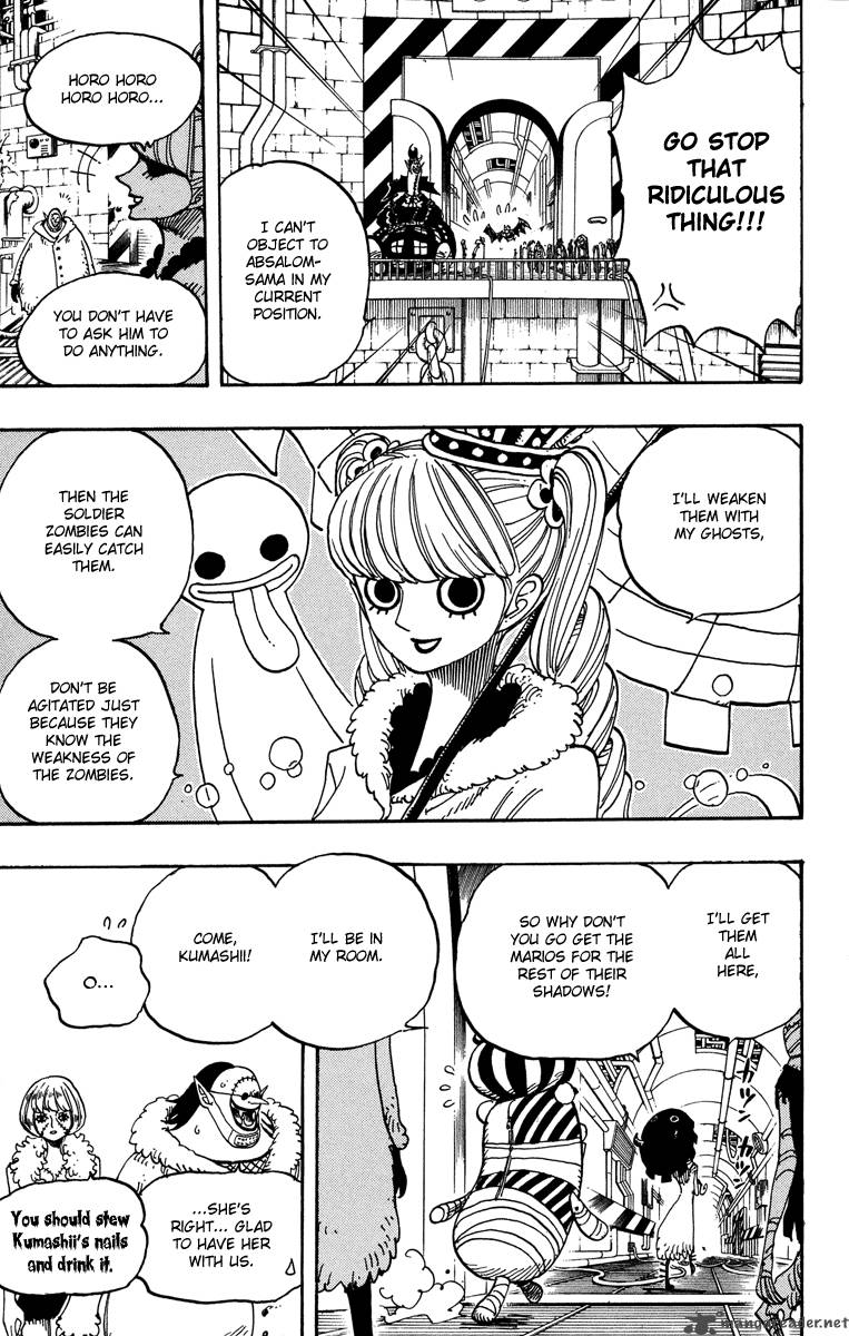 One Piece 460 21