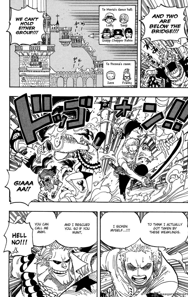 One Piece 460 24