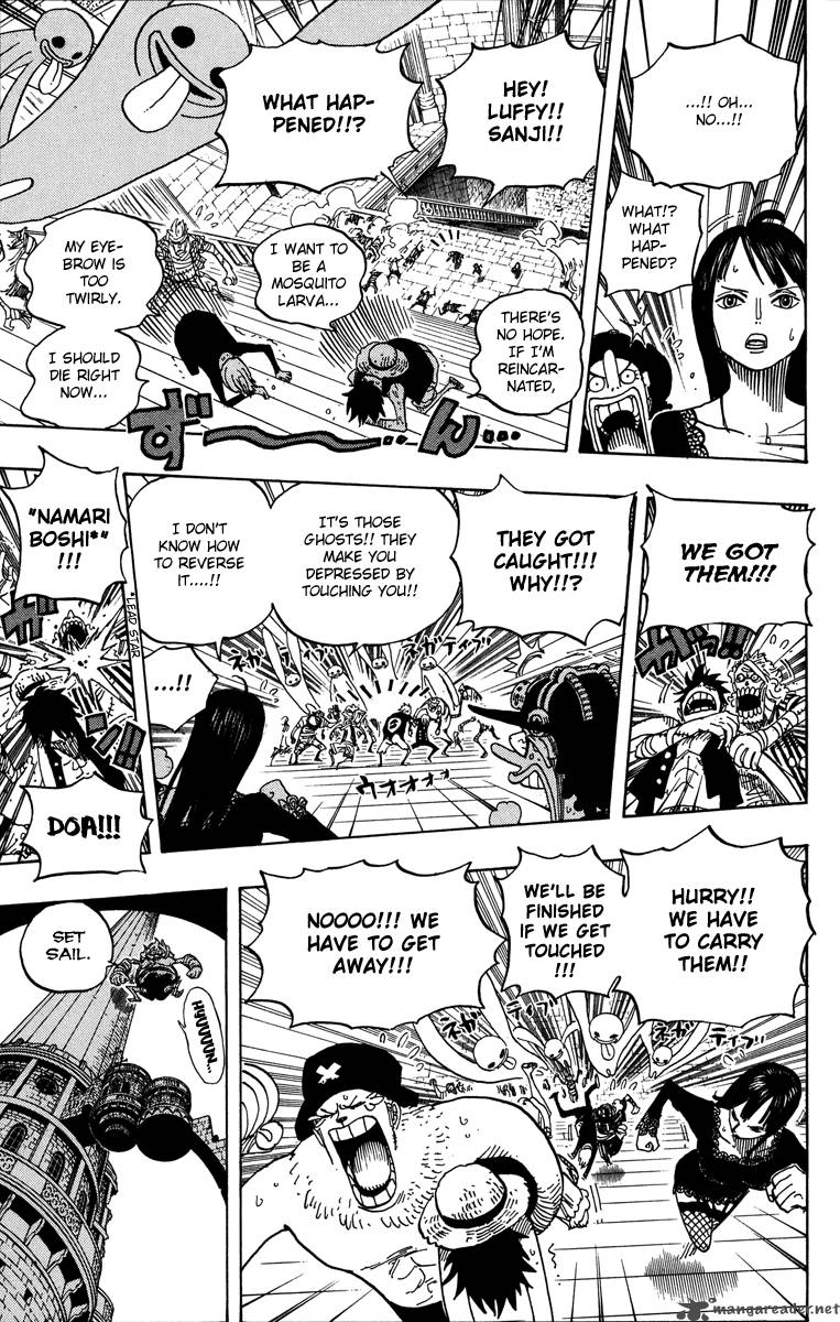 One Piece 460 25