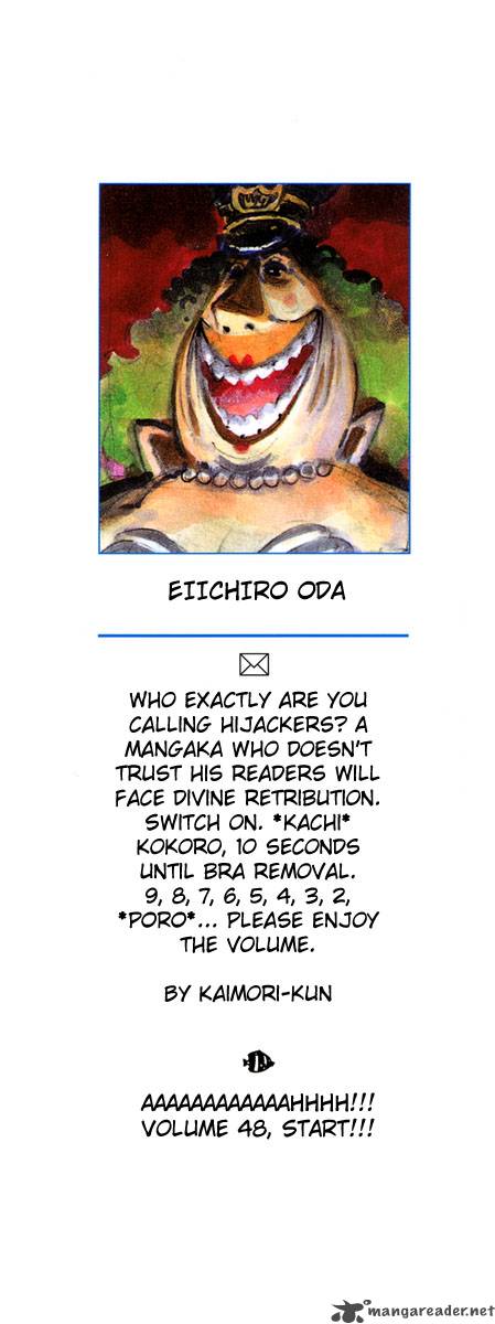 One Piece 460 3