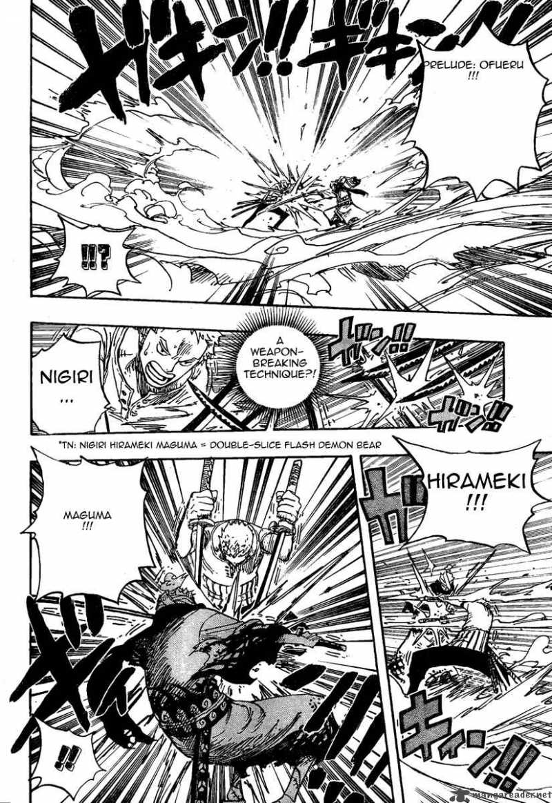 One Piece 467 4