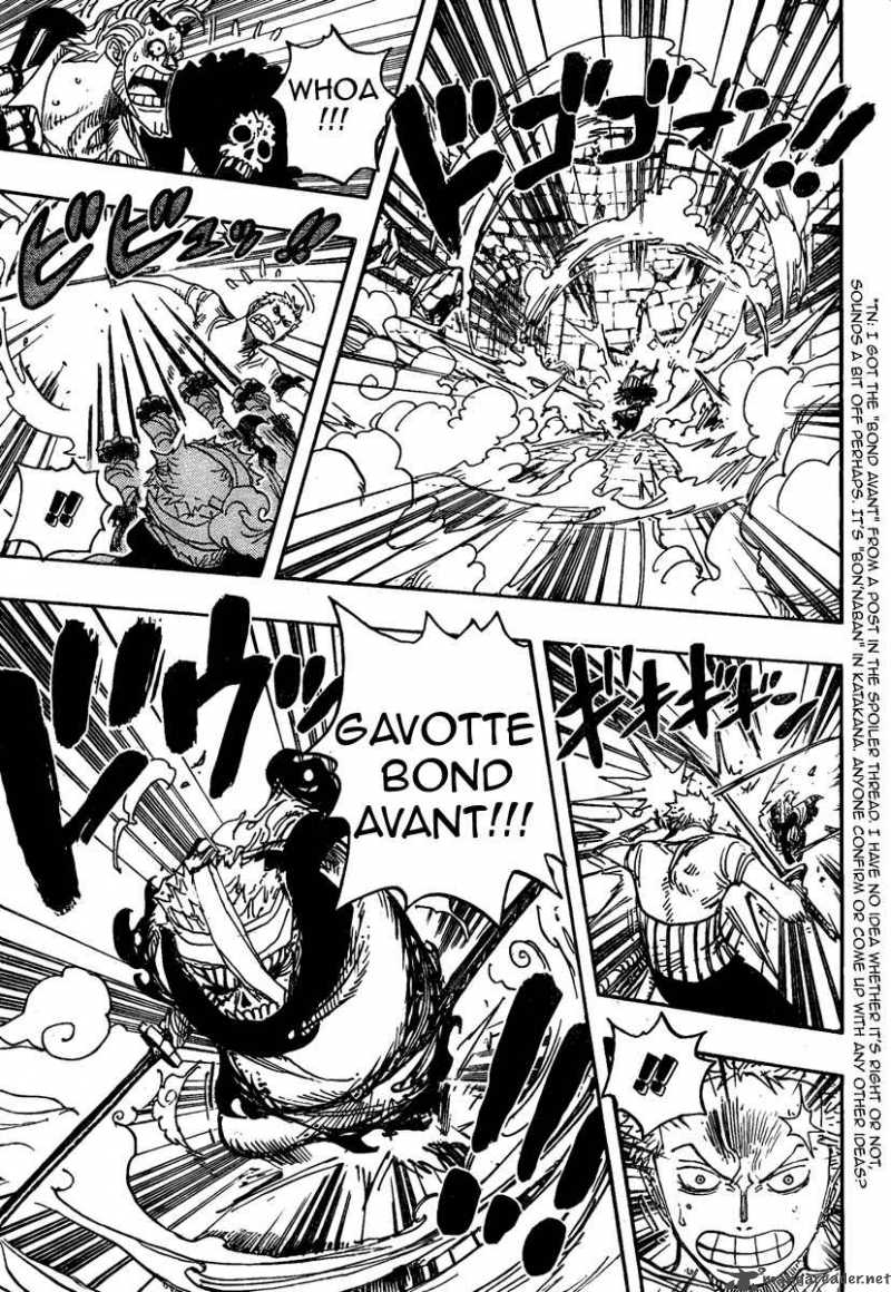One Piece 467 5