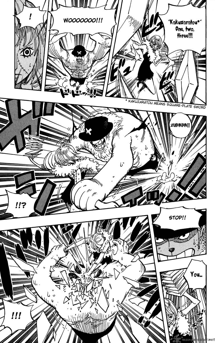 One Piece 468 11