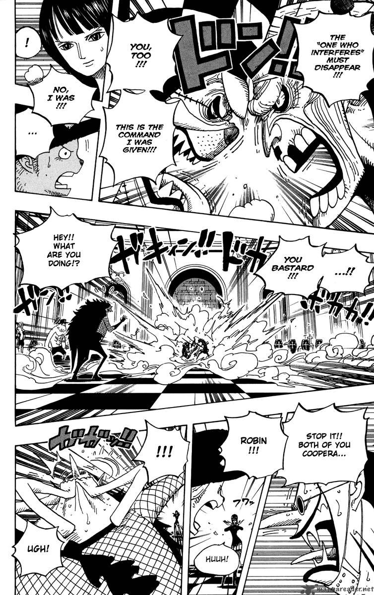 One Piece 468 16