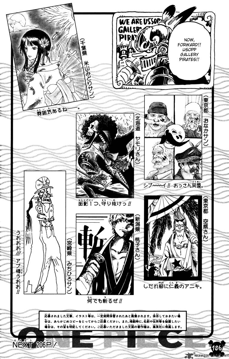 One Piece 468 20