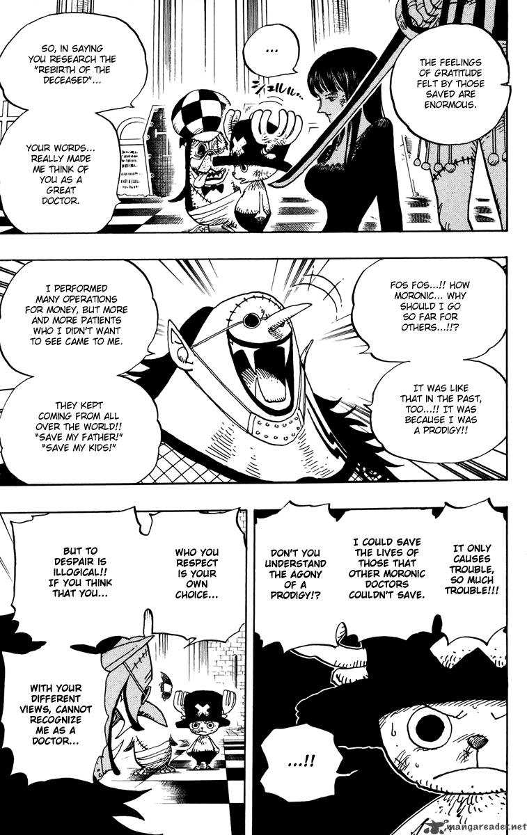 One Piece 468 5