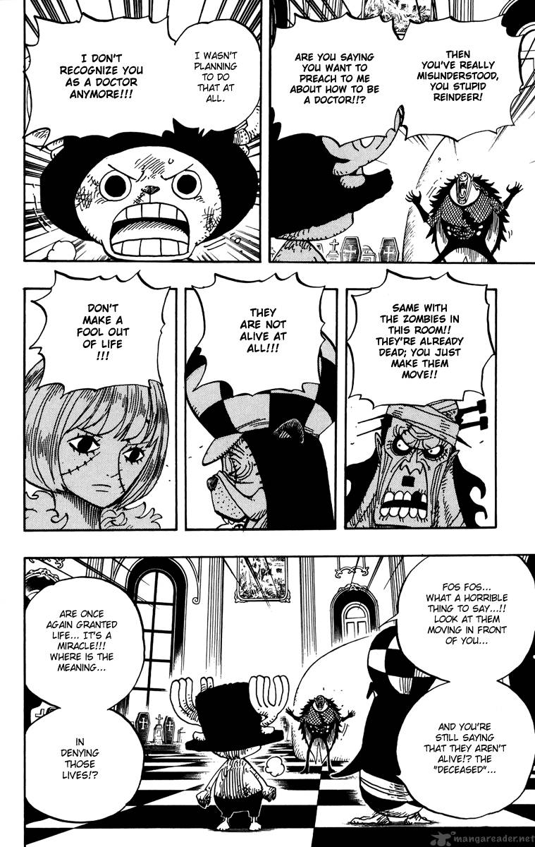 One Piece 468 6