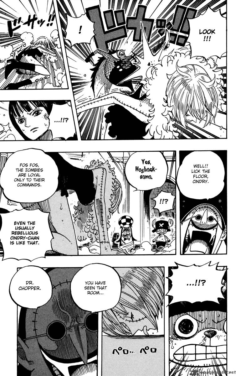 One Piece 468 7
