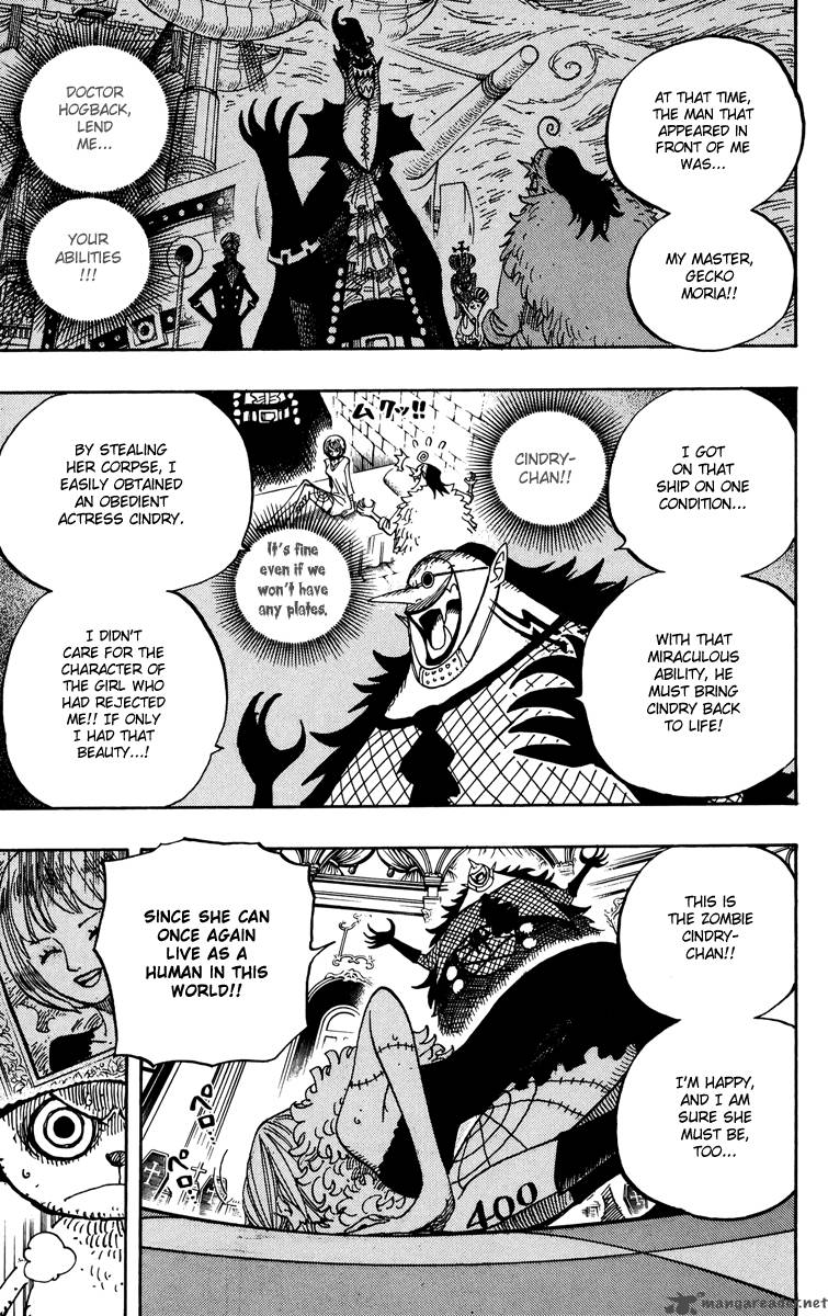 One Piece 468 9