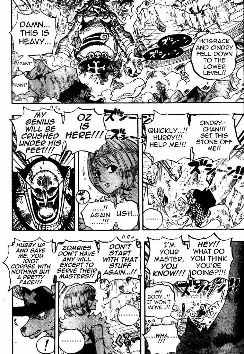 One Piece 469 9