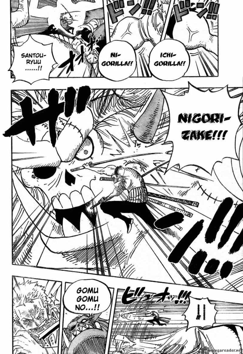 One Piece 470 10