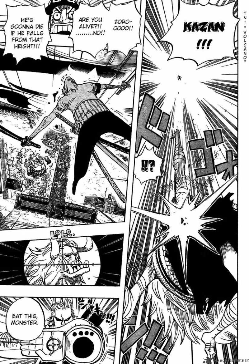 One Piece 470 11