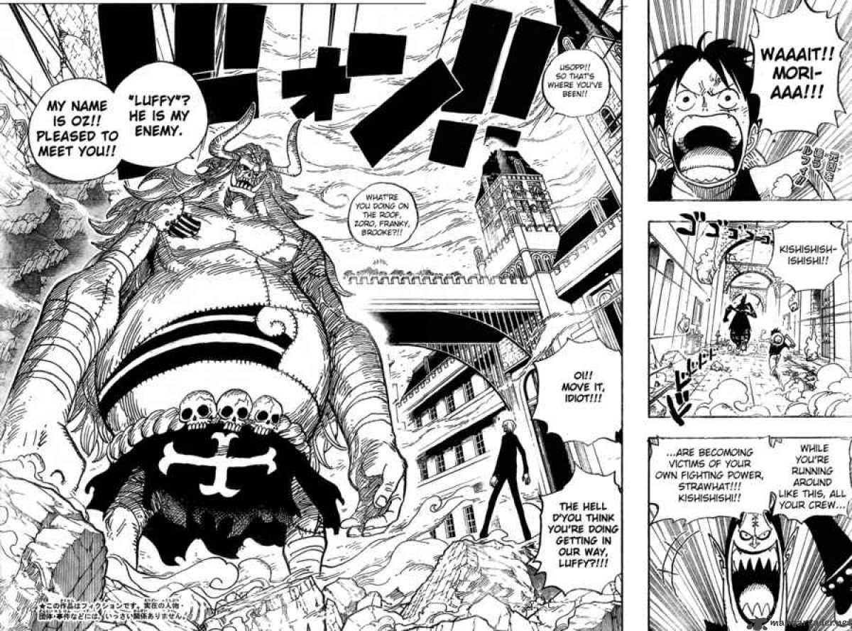 One Piece 470 2